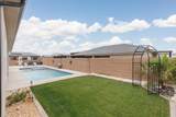 4306 Lucy Ln - Photo 30