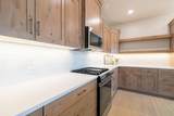 4661 150 - Photo 22