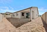 1547 Ascent St - Photo 24
