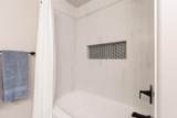 4064 20 - Photo 25