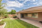 4064 20 - Photo 31