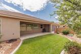 4064 20 - Photo 32