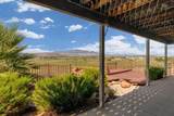 2162 San Juan Cir - Photo 5
