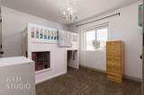 267 250 - Photo 15