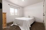 267 250 - Photo 16