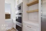 5220 2040 - Photo 16