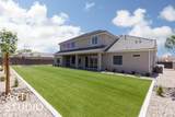 5220 2040 - Photo 4