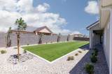 5220 2040 - Photo 6