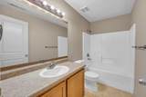 700 Main St - Photo 15