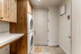 2590 Pioneer Parkway - Photo 27