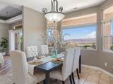 2541 Spilsbury Ct - Photo 8