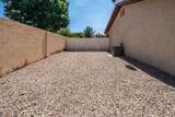 3716 Marigold Way - Photo 17