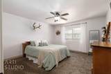 267 250 - Photo 13