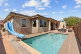480 Tonapah Way - Photo 8