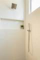 2914 Chapman Cir - Photo 28