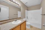 700 Main St - Photo 12