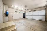 221 Emeraud Dr - Photo 49