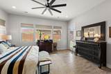 534 Fitness Way - Photo 15