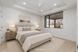 846 Wicasa Way - Photo 14