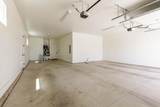 2871 Rill Dr - Photo 3