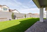 367 Sidbury Rd - Photo 17