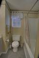 128 Overlook Ln - Photo 17