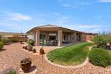 534 Fitness Way - Photo 26