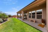 534 Fitness Way - Photo 30