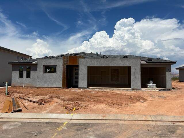 3537 3050 S St - Photo 1