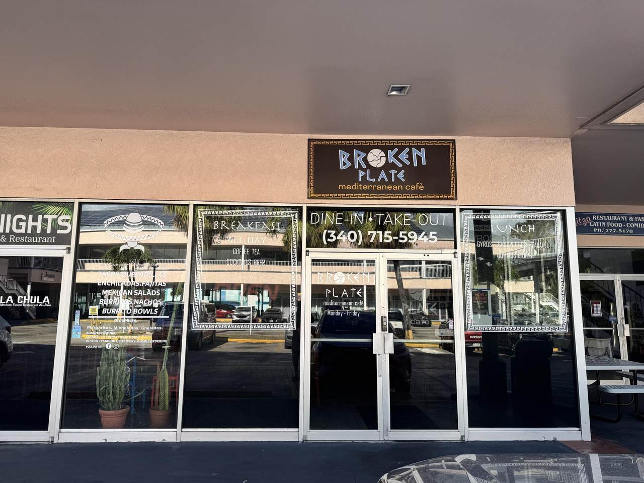 8000 Nisky Ss - Photo 1