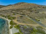 2F Turner's Hole Eb - Photo 7