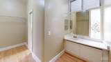 75 Hermon Hill Co - Photo 16