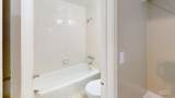 75 Hermon Hill Co - Photo 20