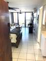 140 Smith Bay Rh - Photo 4