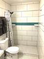 140 Smith Bay Rh - Photo 9
