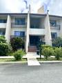 319 Golden Rock Co - Photo 2