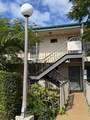289 Smith Bay Ee - Photo 6