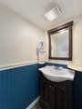 101 Teagues Bay Eb - Photo 15