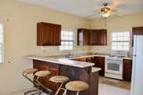 660-49 #2 Strawberry Hill Ki - Photo 4