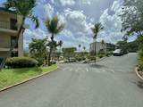 232 Smith Bay Rh - Photo 10