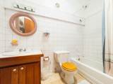 8A 9D & 9C Rattan Qu - Photo 47