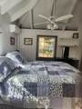 5B Springgut Co - Photo 13