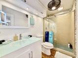 248 Smith Bay Ee - Photo 12