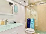 248 Smith Bay Ee - Photo 13