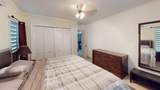 114 Ruby (Diamond) Qu - Photo 6