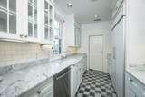 25 Granard Co - Photo 13