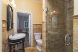 25 Granard Co - Photo 41