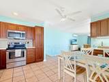 E 1 Coakley Bay Ea - Photo 10