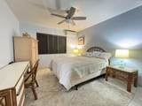 209 Mt. Welcome Ea - Photo 8