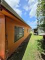 392 Strawberry Hill Qu - Photo 5